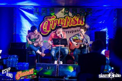 JARB PARTY EP.8 with AOF PONGSAK — photo 2