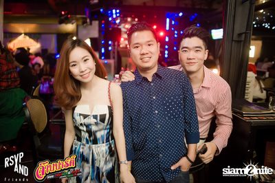 JARB PARTY EP.8 with AOF PONGSAK — photo 44