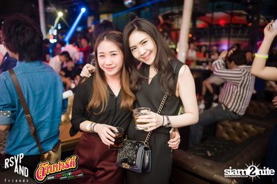 JARB PARTY EP.8 with AOF PONGSAK — photo 88