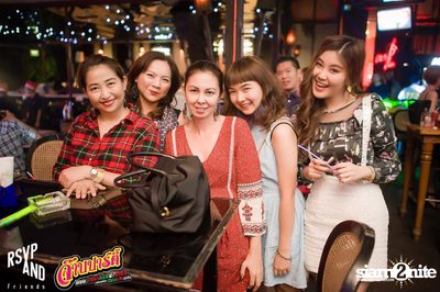 JARB PARTY EP.8 with AOF PONGSAK — photo 46