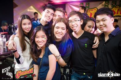 JARB PARTY EP.8 with AOF PONGSAK — photo 103