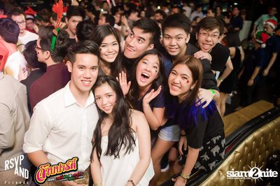 JARB PARTY EP.8 with AOF PONGSAK — photo 59