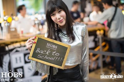 HOBS at LOVEis Special DOJO-B5 — photo 291