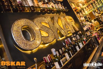 Oskar New Years Eve Party — photo 177