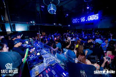 2015 Countdown New Year Party — photo 73