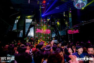 2015 Countdown New Year Party — photo 169
