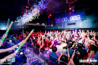 2015 Countdown New Year Party — photo 75