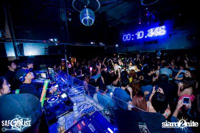 2015 Countdown New Year Party — photo 74