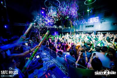 2015 Countdown New Year Party — photo 77