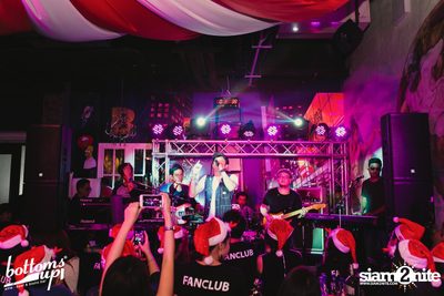 Circus Countdown Party — photo 135