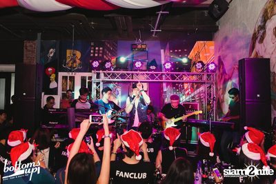 Circus Countdown Party — photo 136