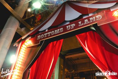 Circus Countdown Party — photo 4