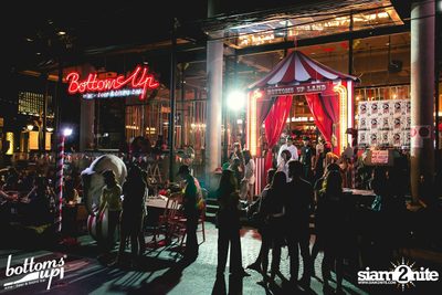 Circus Countdown Party — photo 1