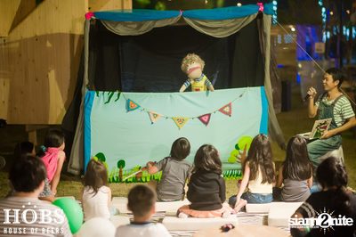Celebrating National Children's Day — photo 85