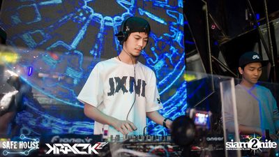 KRACK2TV pres. Sexy Duo Party — photo 39