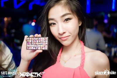 KRACK2TV pres. Sexy Duo Party — photo 78