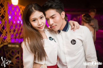 XYZE pres. Tie Me Up Party — photo 13