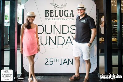 Soundset Sundays : Bed Supperclub Edition (Album 1) — photo 5