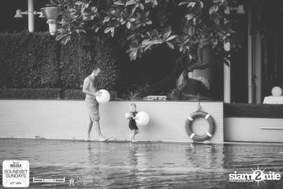 Soundset Sundays : Bed Supperclub Edition (Album 2) — photo 43