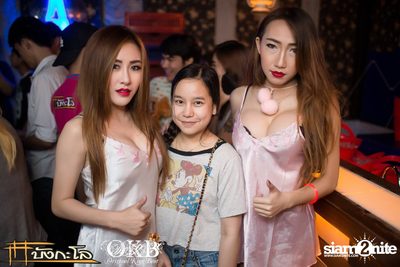 Bedtime Party — photo 47
