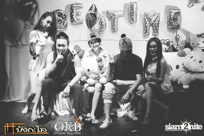 Bedtime Party — photo 1
