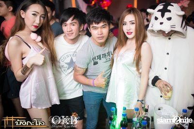 Bedtime Party — photo 44