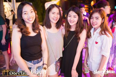 Bedtime Party — photo 32