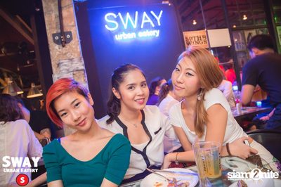 SWAY 1 Year Anniversary Bash — photo 57