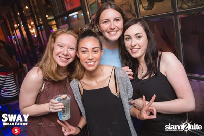 SWAY 1 Year Anniversary Bash — photo 106