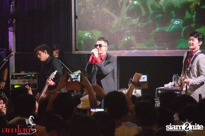 Slot Machine Concert — photo 87