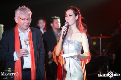Mionetto Party — photo 36