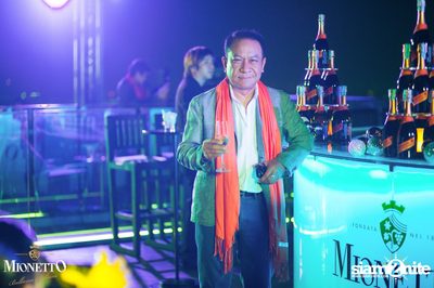 Mionetto Party — photo 1