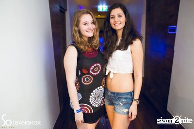 So Pool Party — photo 147