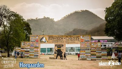 Bonanza x Cheeze Carbootsale Festival (Album 1) — photo 1
