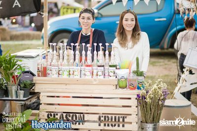 Bonanza x Cheeze Carbootsale Festival (Album 1) — photo 214