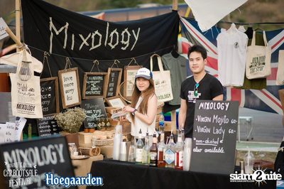 Bonanza x Cheeze Carbootsale Festival (Album 1) — photo 211