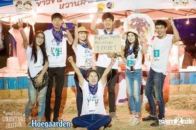 Bonanza x Cheeze Carbootsale Festival (Album 1) — photo 326