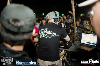 Bonanza x Cheeze Carbootsale Festival (Album 1) — photo 180