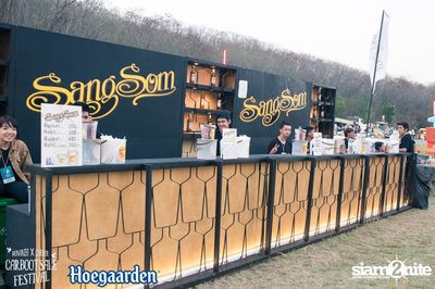 Bonanza x Cheeze Carbootsale Festival (Album 2) — photo 132