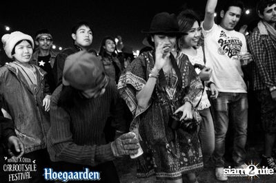 Bonanza x Cheeze Carbootsale Festival (Album 2) — photo 263