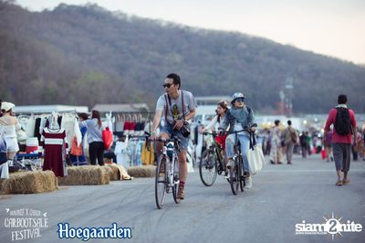 Bonanza x Cheeze Carbootsale Festival (Album 2) — photo 320