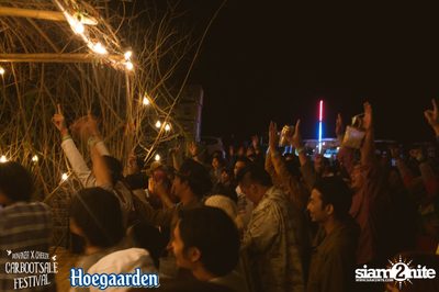 Bonanza x Cheeze Carbootsale Festival (Album 2) — photo 267