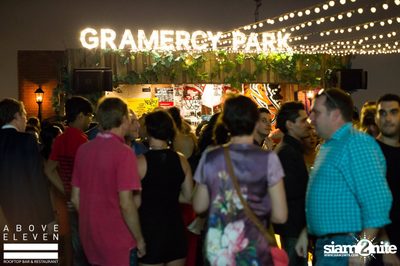 GRAMERCY PARK - Dancing Under The Stars — photo 65