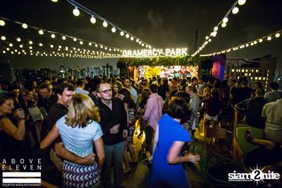 GRAMERCY PARK - Dancing Under The Stars — photo 23