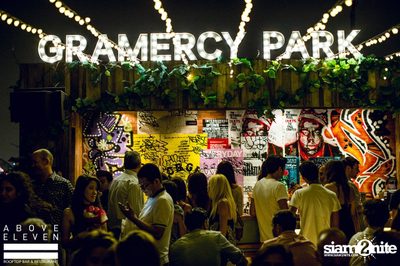 GRAMERCY PARK - Dancing Under The Stars — photo 2