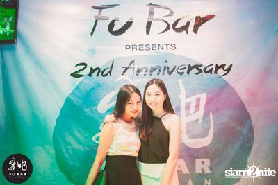 Fu Bar 2nd Anniversary — photo 37
