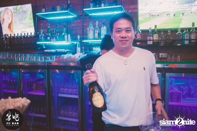 Fu Bar 2nd Anniversary — photo 39
