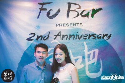 Fu Bar 2nd Anniversary — photo 36
