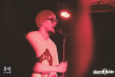 Fu Bar 2nd Anniversary — photo 119