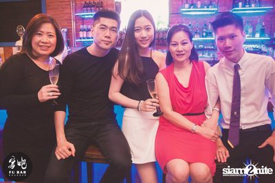 Fu Bar 2nd Anniversary — photo 2